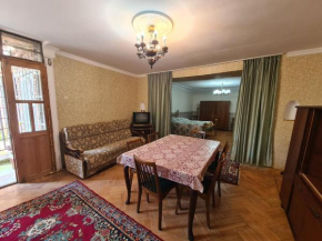 Dream House, Kutaisi